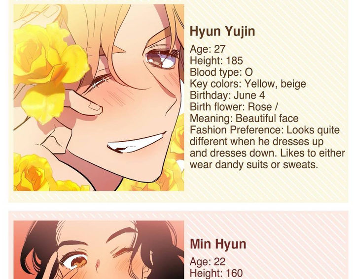 Secret Alliance - Chapter 45.5 Page 11