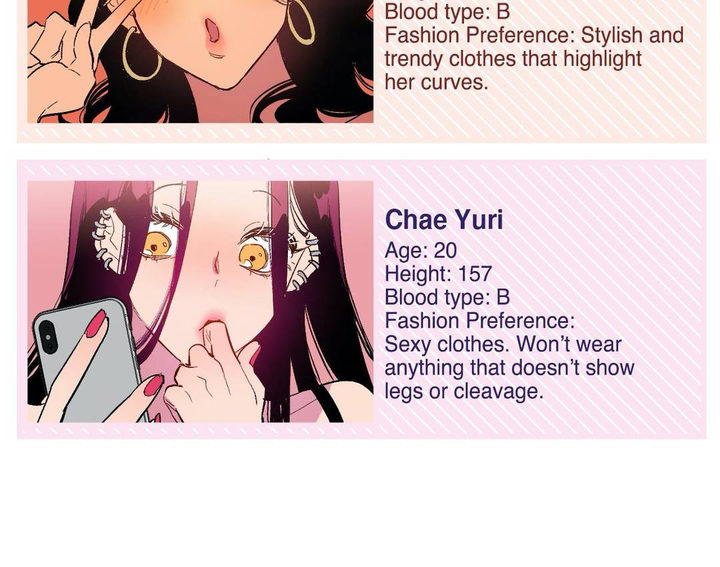 Secret Alliance - Chapter 45.5 Page 12