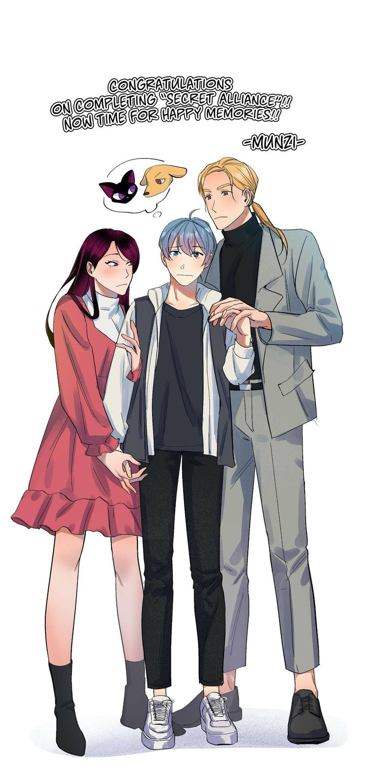 Secret Alliance - Chapter 45.5 Page 16