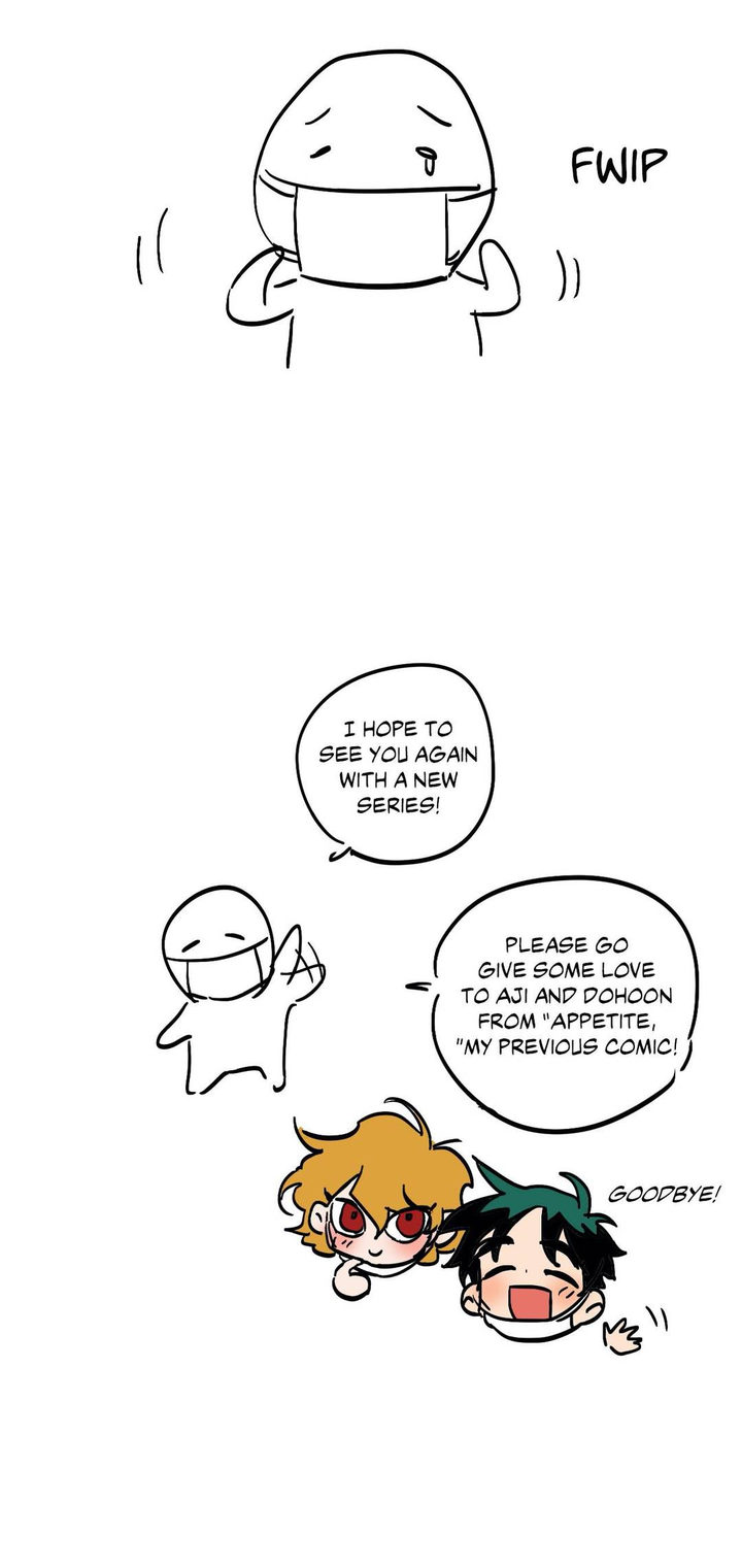 Secret Alliance - Chapter 45.5 Page 18