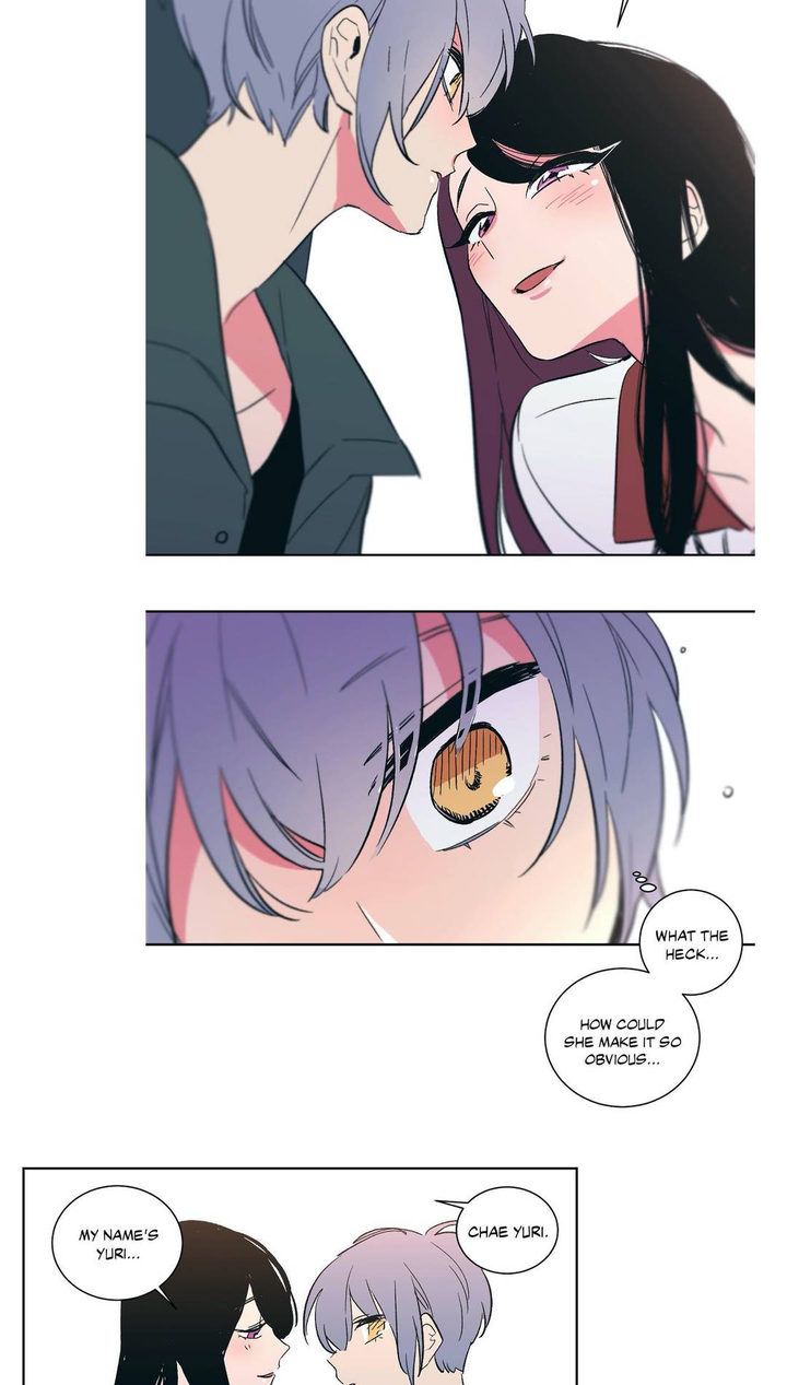 Secret Alliance - Chapter 45.5 Page 2