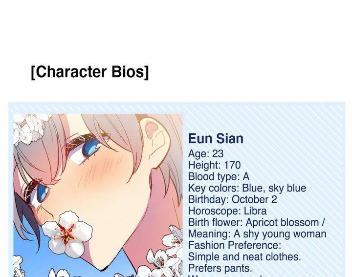 Secret Alliance - Chapter 45.5 Page 9