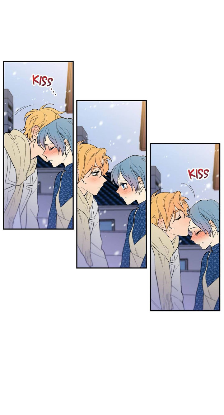 Secret Alliance - Chapter 45 Page 43