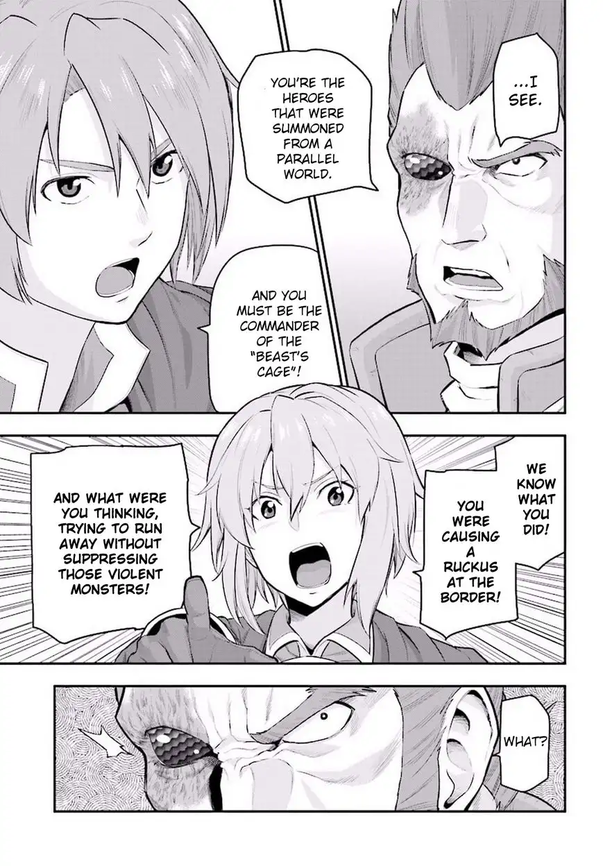 Konjiki no Word Master - Yuusha Yonin ni Makikomareta Unique Cheat - Chapter 19 Page 12