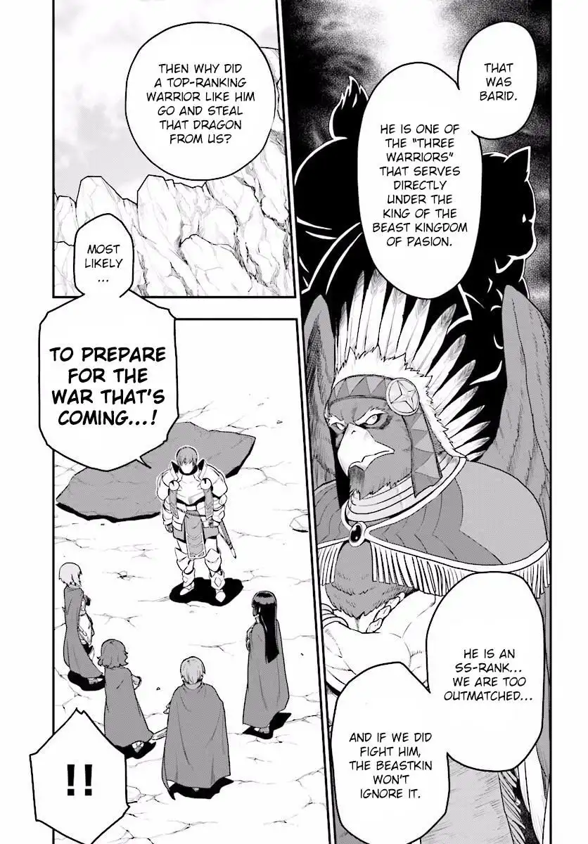 Konjiki no Word Master - Yuusha Yonin ni Makikomareta Unique Cheat - Chapter 25 Page 13