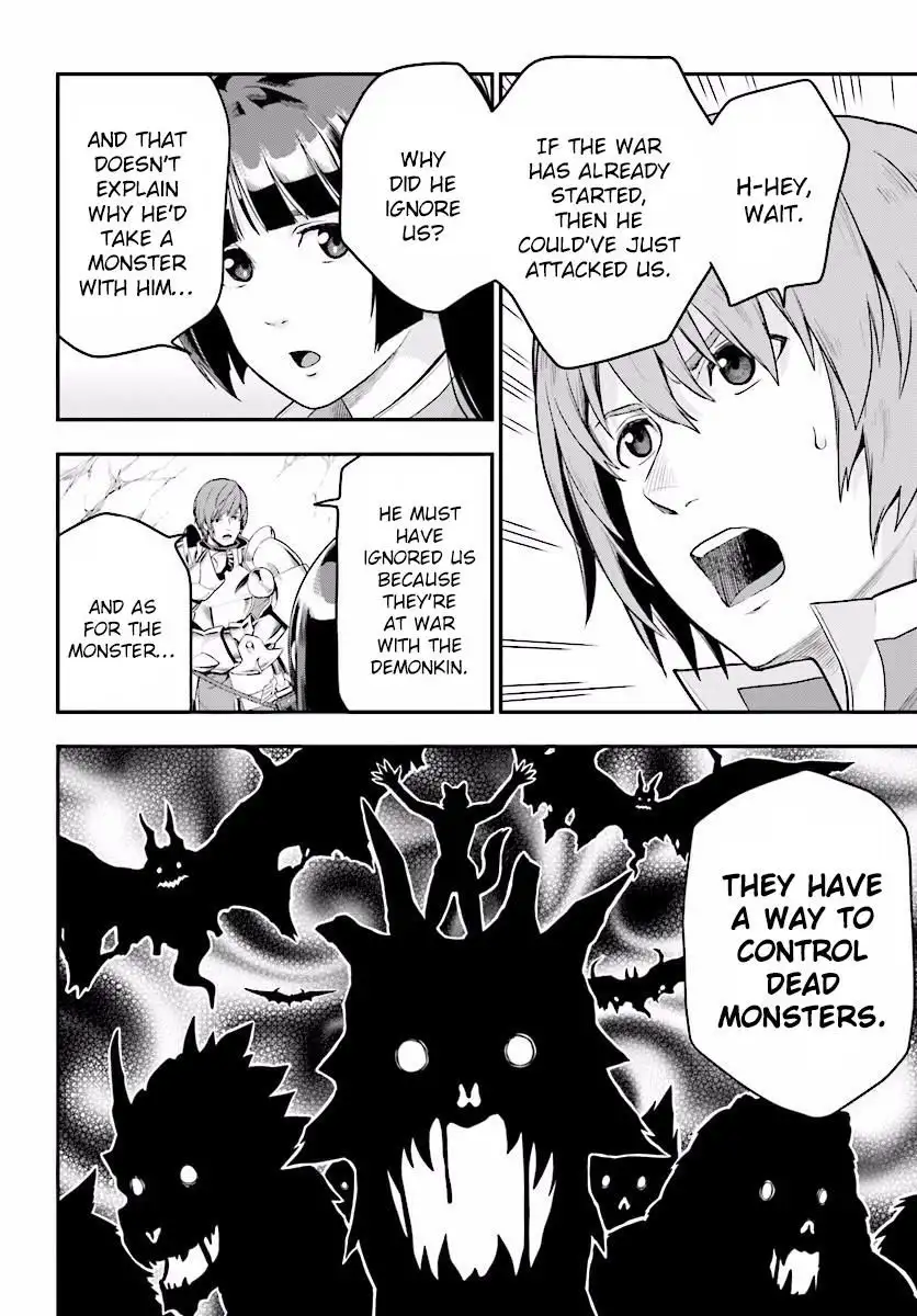 Konjiki no Word Master - Yuusha Yonin ni Makikomareta Unique Cheat - Chapter 25 Page 14