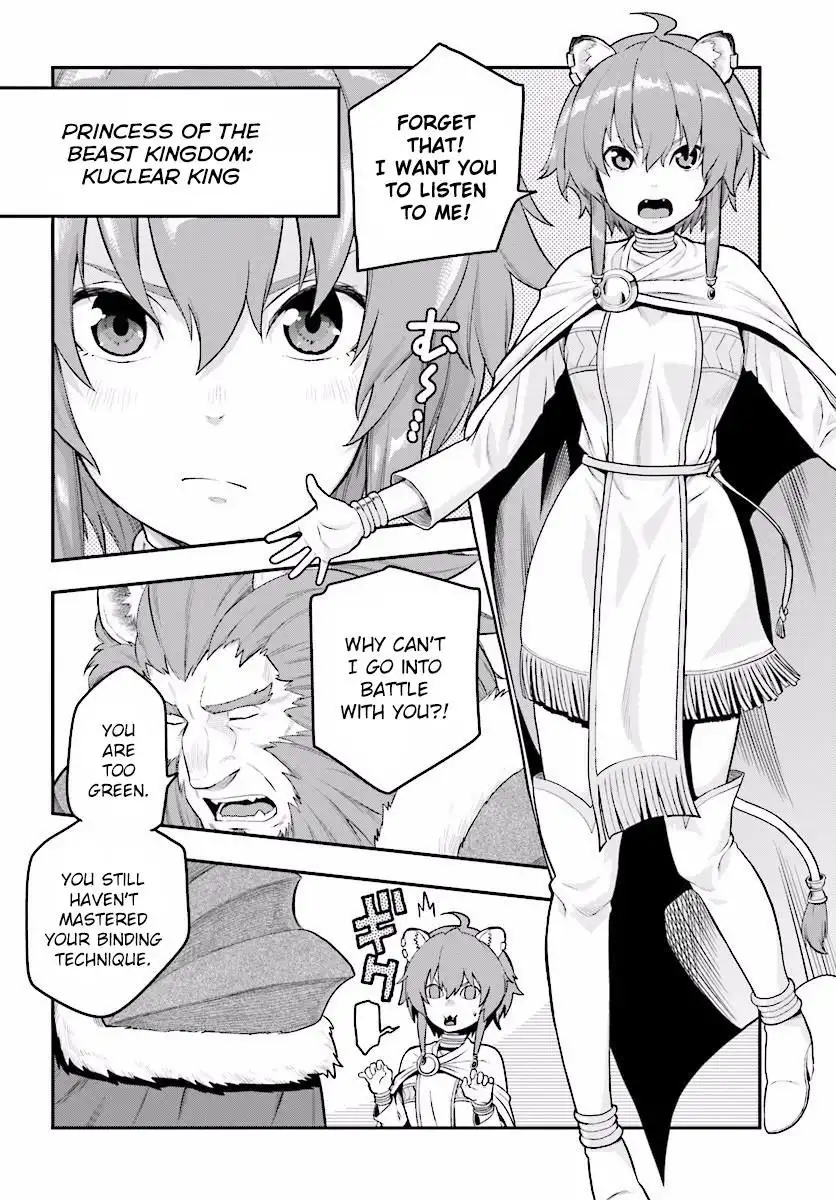 Konjiki no Word Master - Yuusha Yonin ni Makikomareta Unique Cheat - Chapter 25 Page 19