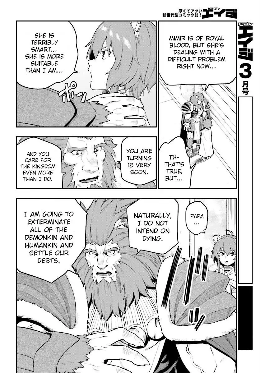 Konjiki no Word Master - Yuusha Yonin ni Makikomareta Unique Cheat - Chapter 25 Page 21