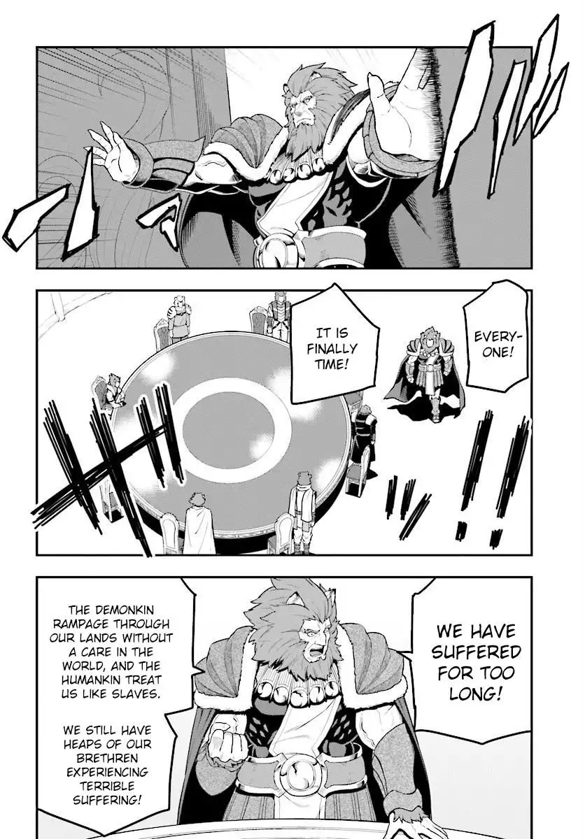 Konjiki no Word Master - Yuusha Yonin ni Makikomareta Unique Cheat - Chapter 25 Page 23