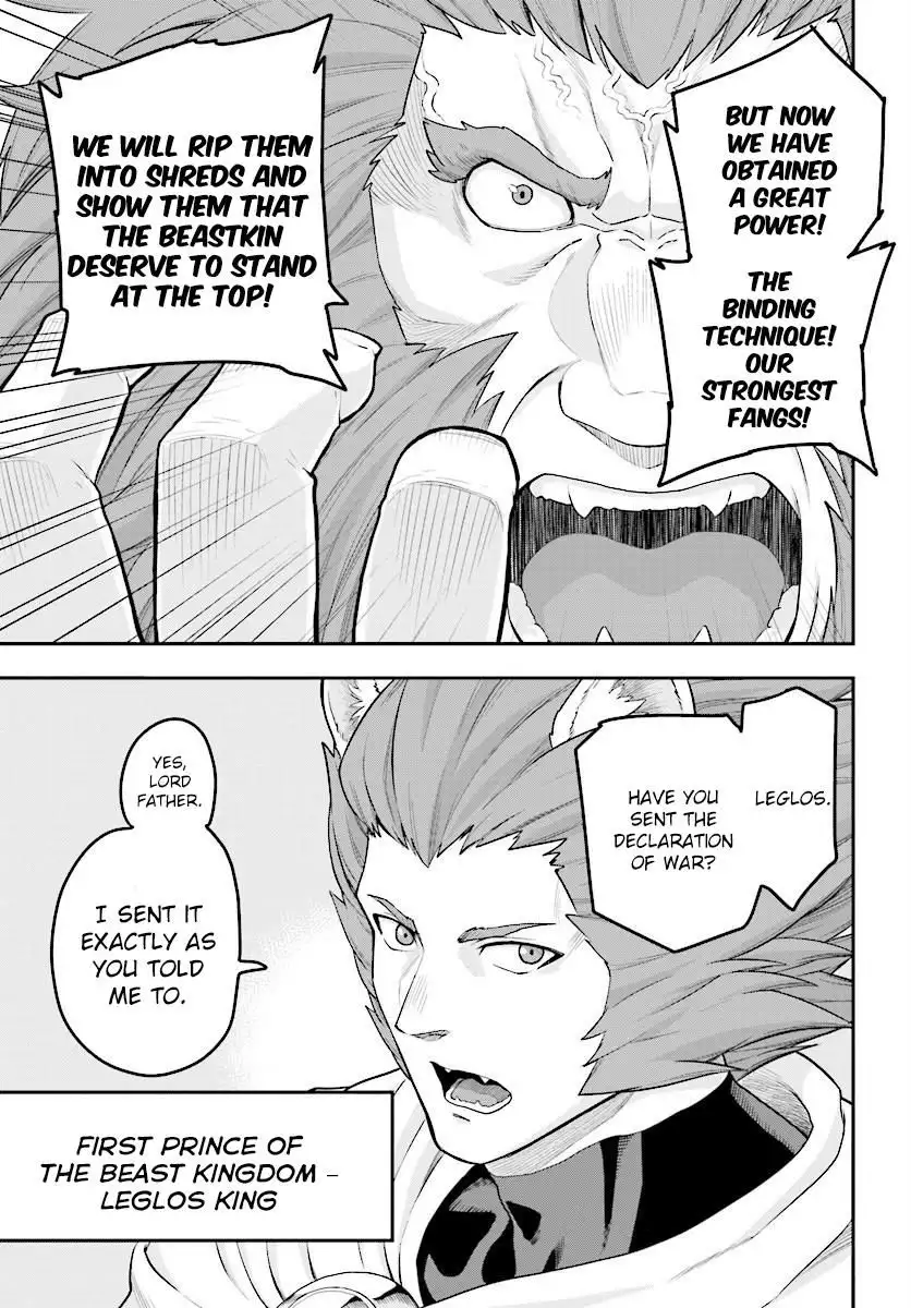 Konjiki no Word Master - Yuusha Yonin ni Makikomareta Unique Cheat - Chapter 25 Page 24