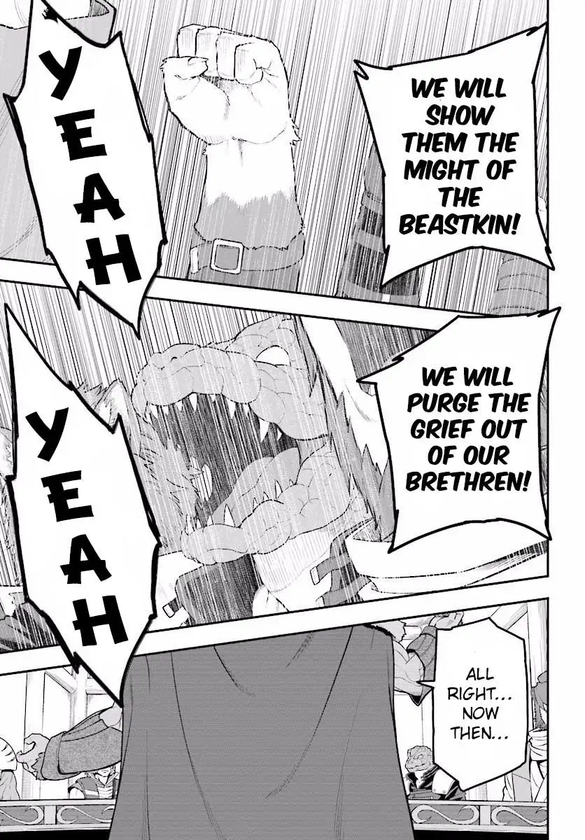 Konjiki no Word Master - Yuusha Yonin ni Makikomareta Unique Cheat - Chapter 25 Page 26