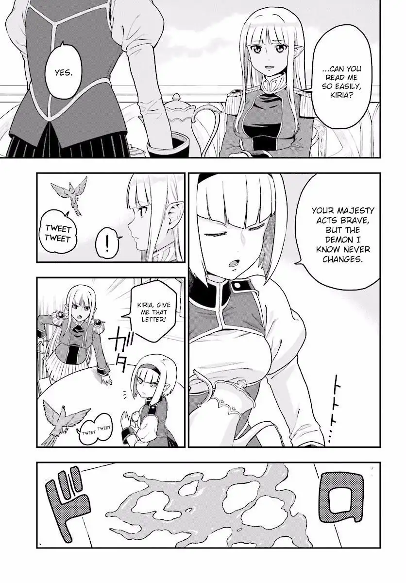 Konjiki no Word Master - Yuusha Yonin ni Makikomareta Unique Cheat - Chapter 25 Page 3