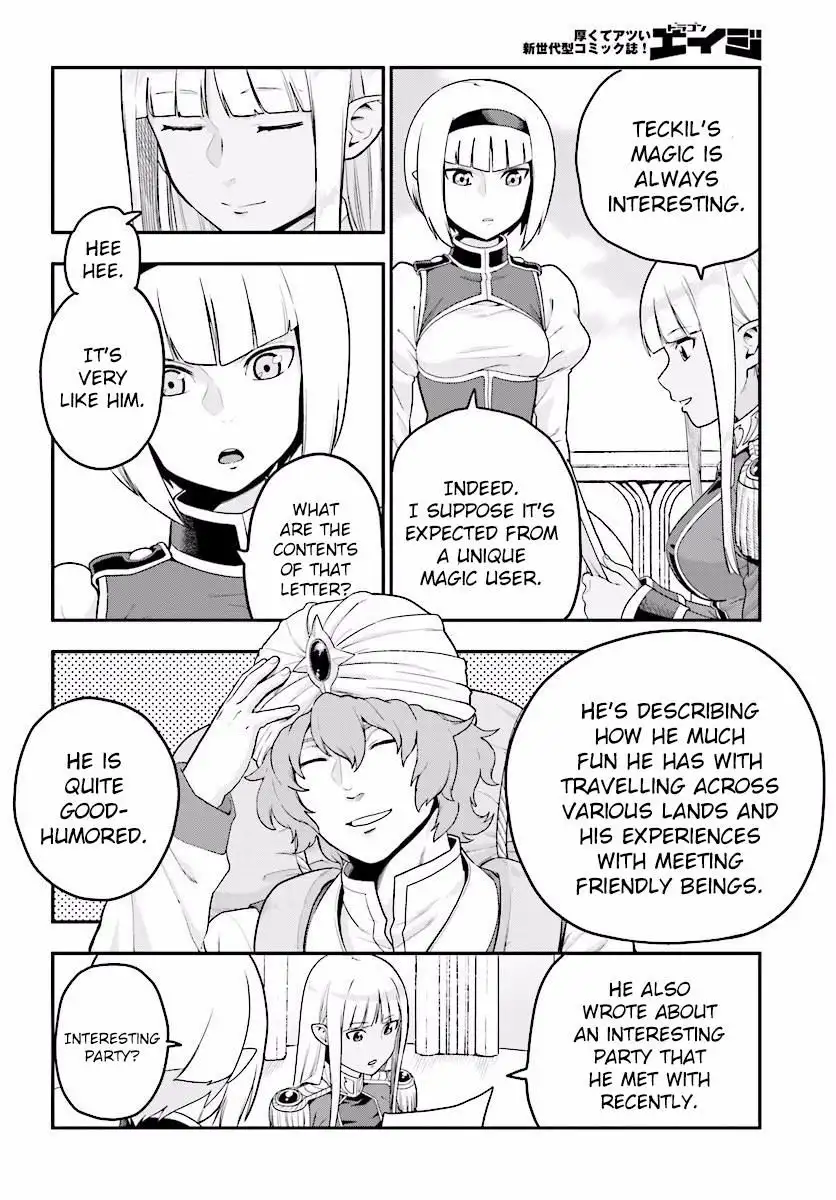 Konjiki no Word Master - Yuusha Yonin ni Makikomareta Unique Cheat - Chapter 25 Page 4