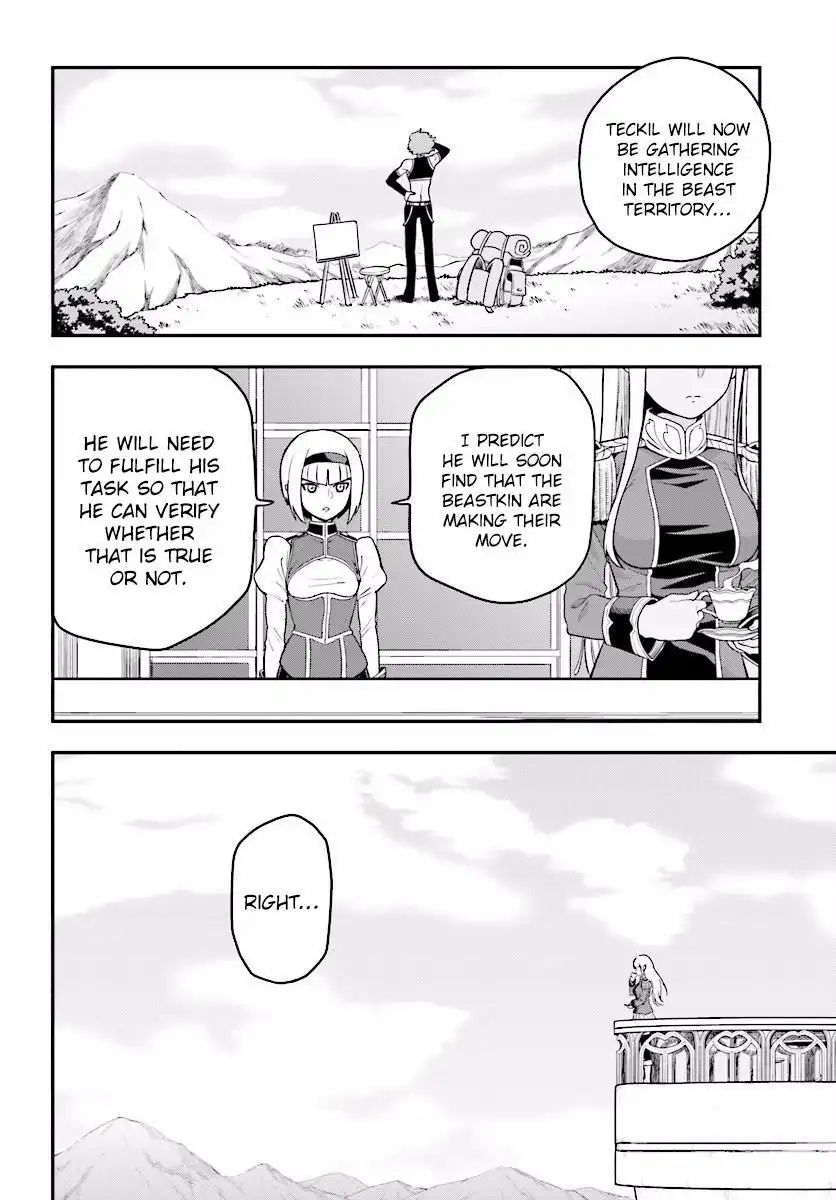 Konjiki no Word Master - Yuusha Yonin ni Makikomareta Unique Cheat - Chapter 25 Page 6