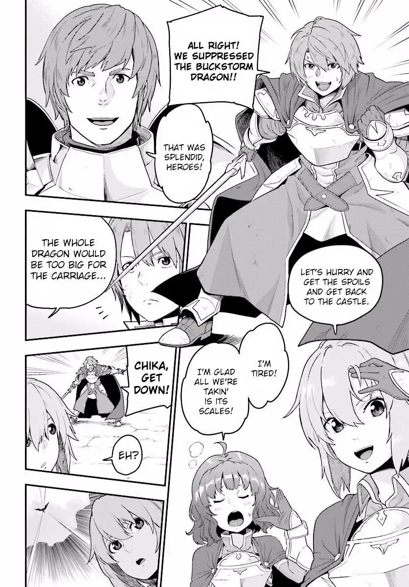 Konjiki no Word Master - Yuusha Yonin ni Makikomareta Unique Cheat - Chapter 25 Page 8