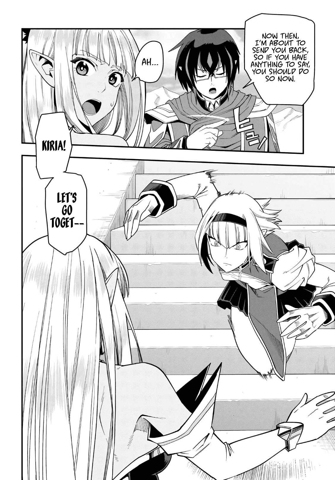 Konjiki no Word Master - Yuusha Yonin ni Makikomareta Unique Cheat - Chapter 64 Page 23