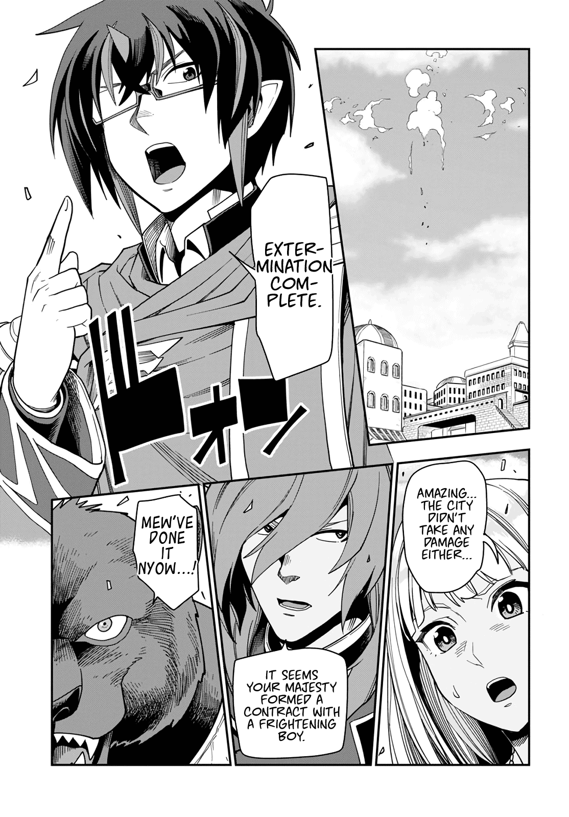 Konjiki no Word Master - Yuusha Yonin ni Makikomareta Unique Cheat - Chapter 66 Page 25