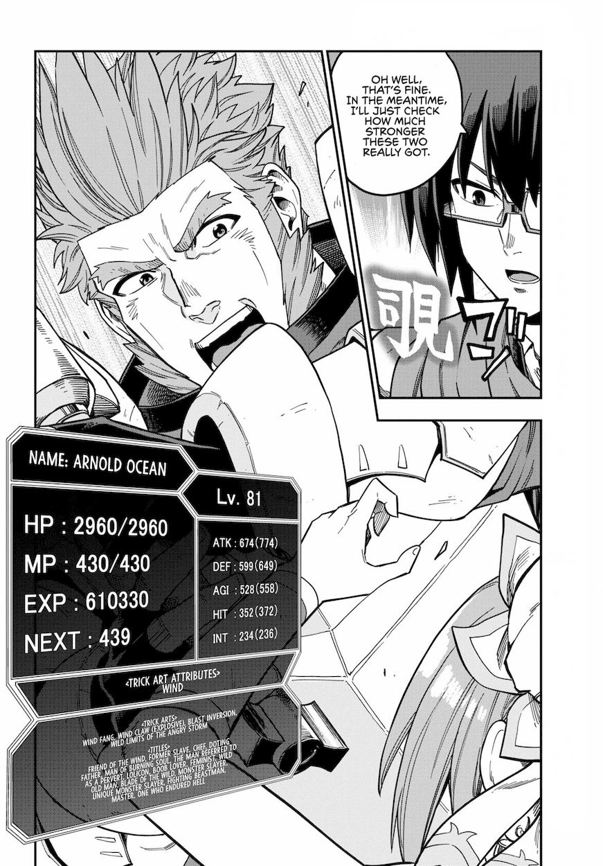 Konjiki no Word Master - Yuusha Yonin ni Makikomareta Unique Cheat - Chapter 80 Page 29