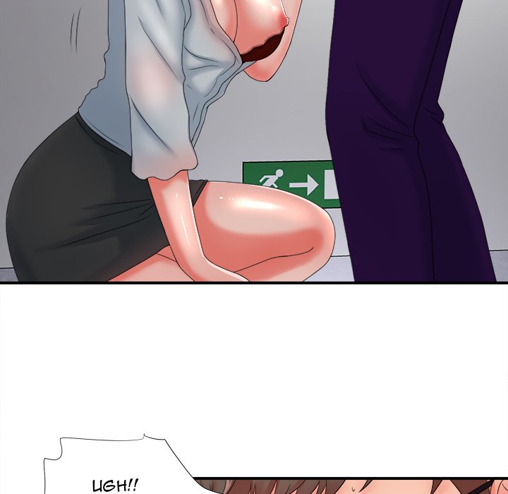 The Rookie - Chapter 13 Page 58