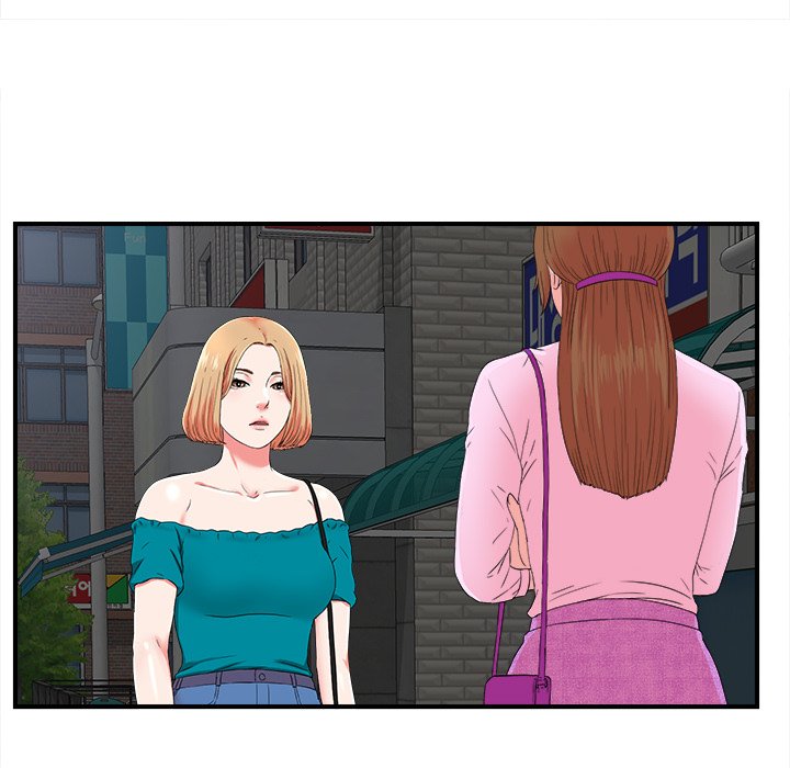 The Rookie - Chapter 23 Page 19