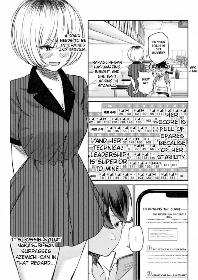 Strike or Gutter - Chapter 17 Page 14