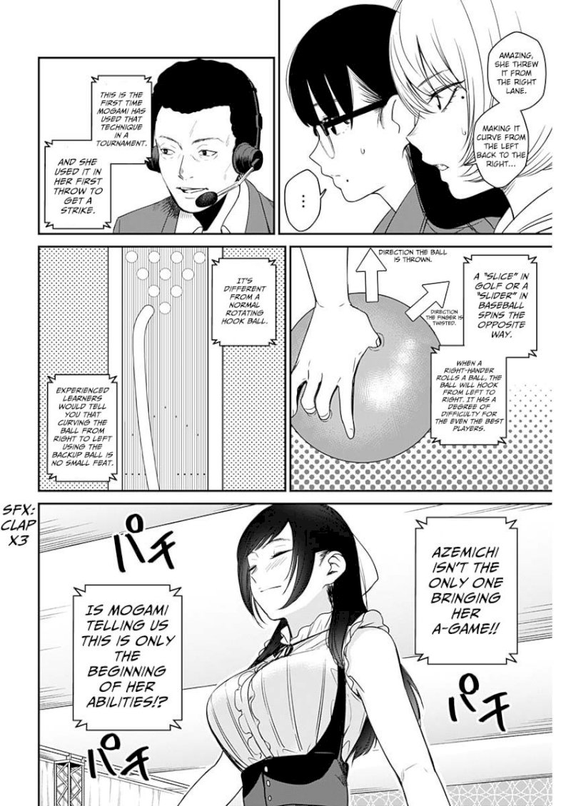 Strike or Gutter - Chapter 21 Page 11