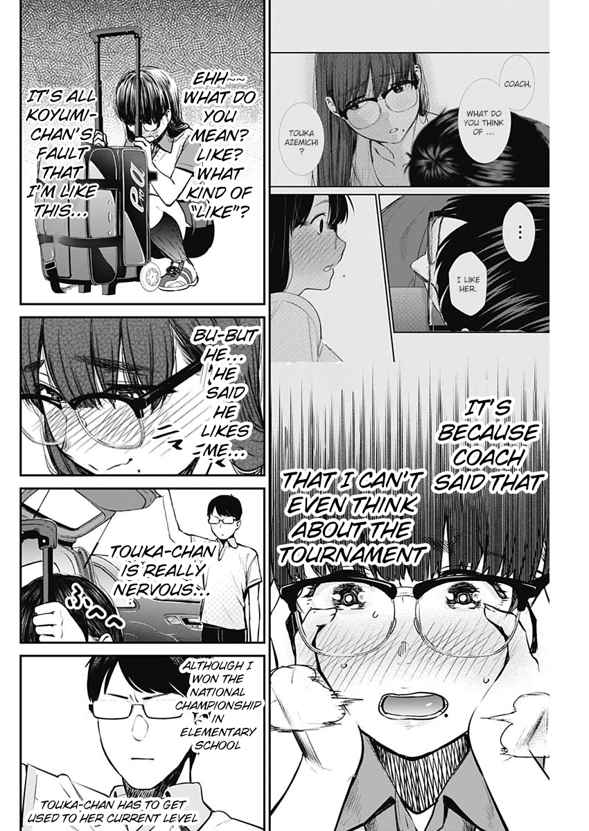 Strike or Gutter - Chapter 29 Page 6