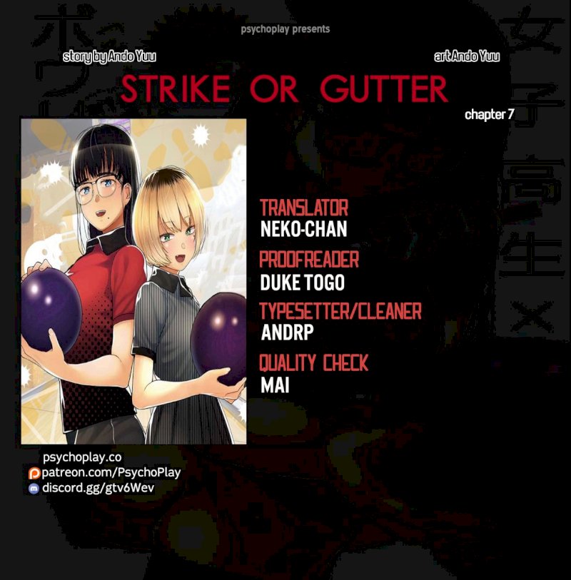 Strike or Gutter - Chapter 7 Page 1