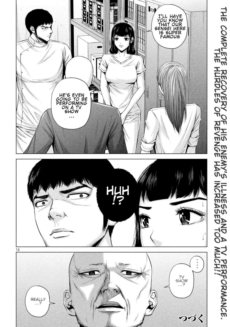 Send My Regards to Kenshiro - Chapter 11 Page 14