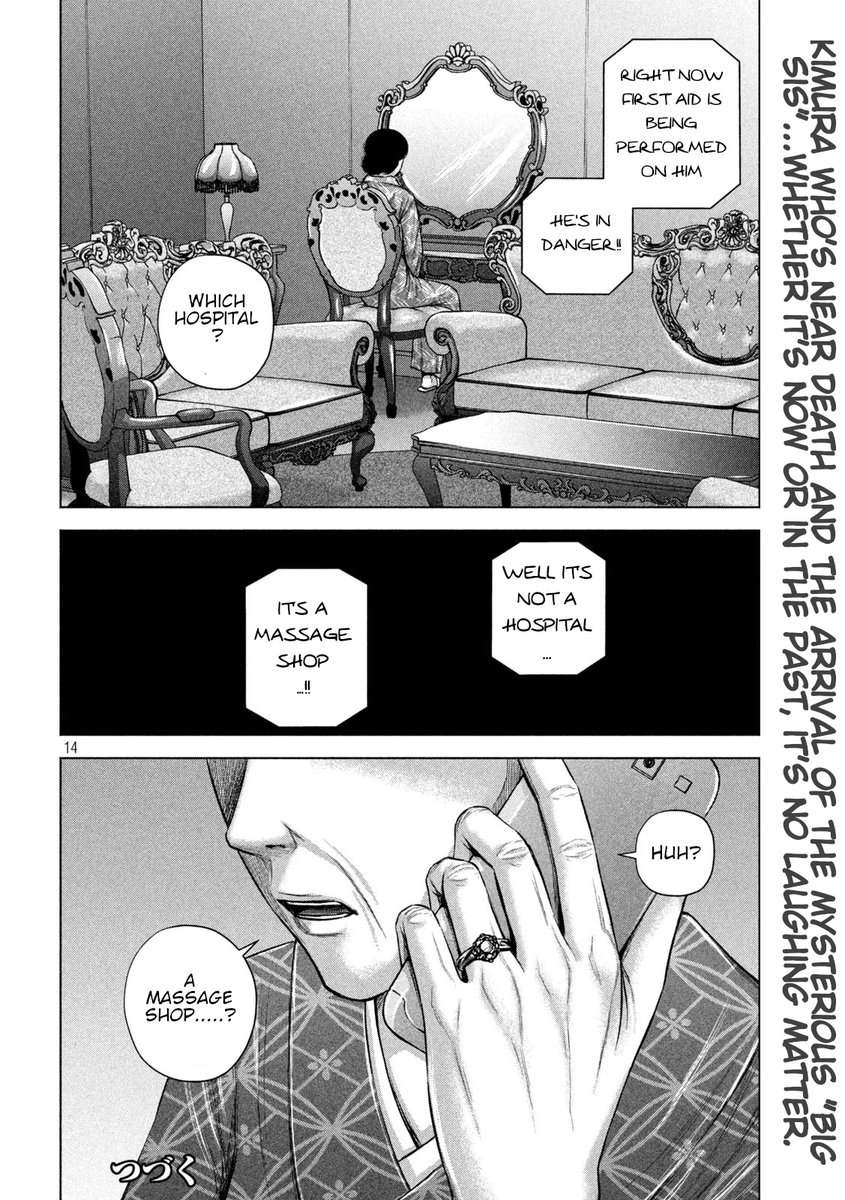 Send My Regards to Kenshiro - Chapter 21 Page 13