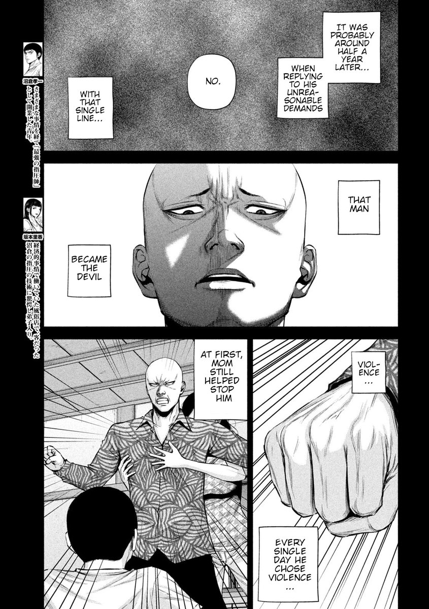 Send My Regards to Kenshiro - Chapter 21 Page 3