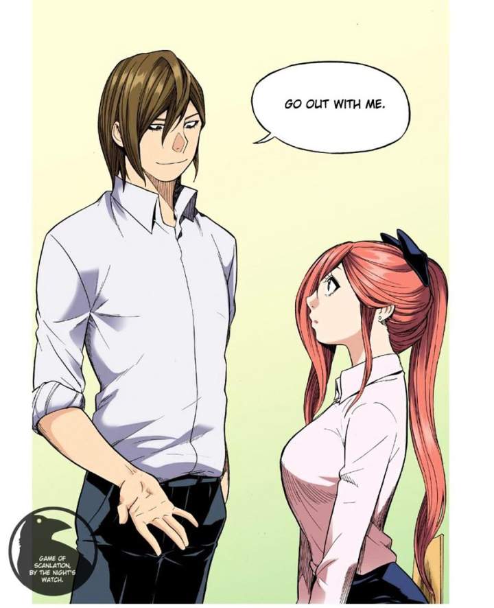 Skill of Lure - Chapter 25 Page 25