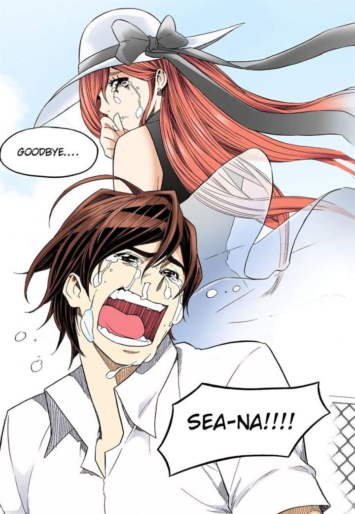 Skill of Lure - Chapter 29.1 Page 4