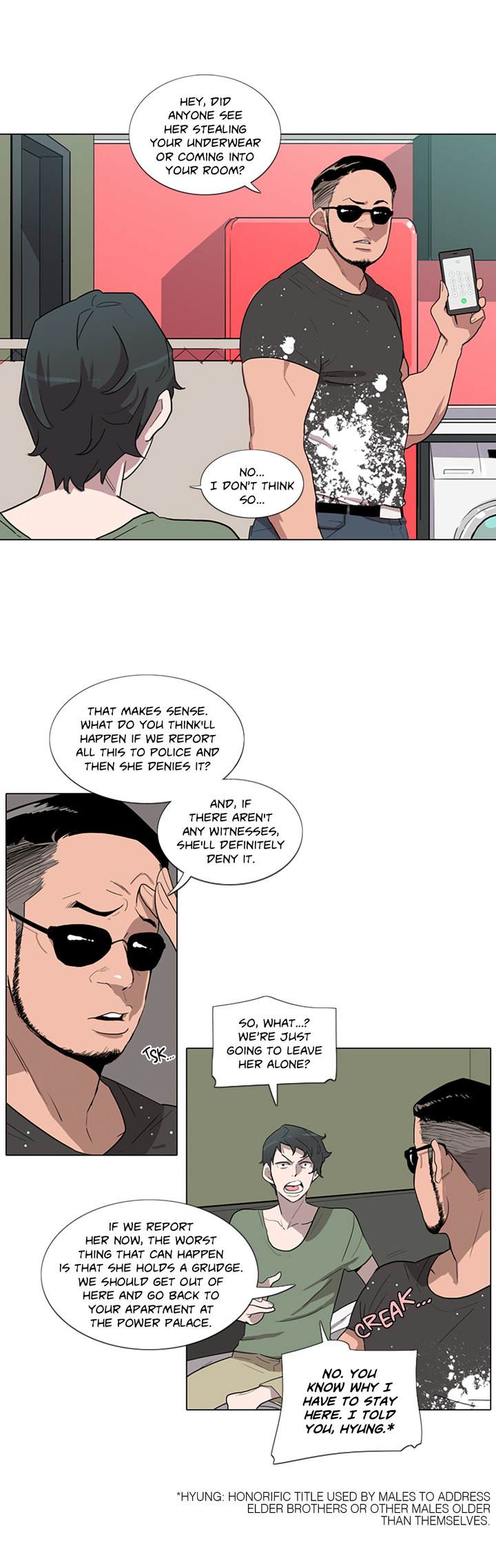 The Greatest Wolf of My Life - Chapter 3 Page 22