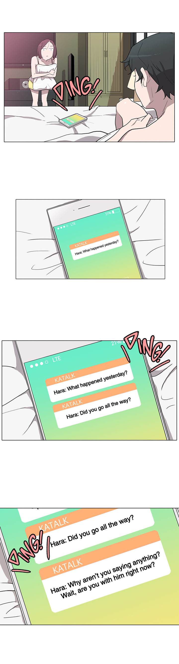 The Greatest Wolf of My Life - Chapter 3 Page 9