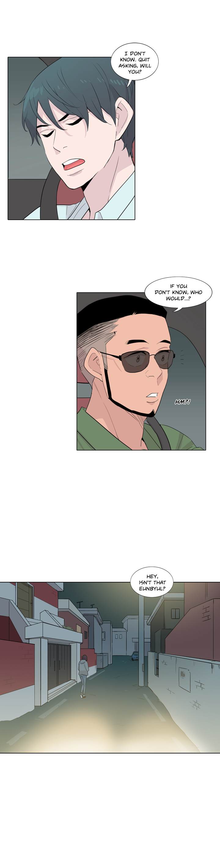 The Greatest Wolf of My Life - Chapter 41 Page 15