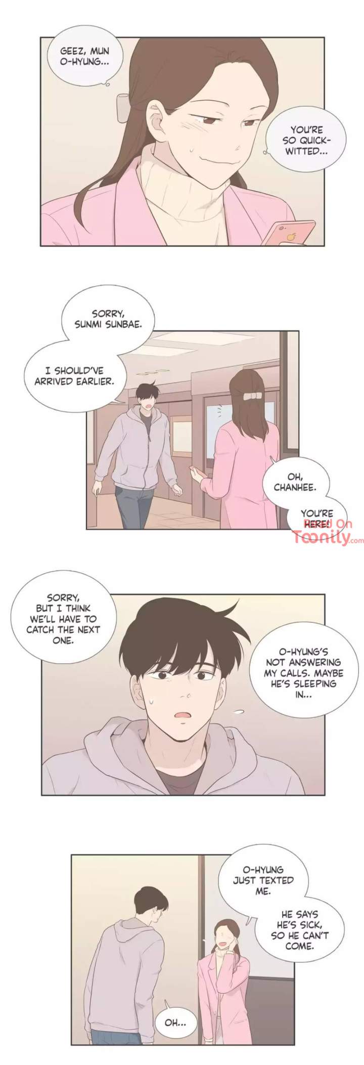Something About Us - Chapter 104 Page 17