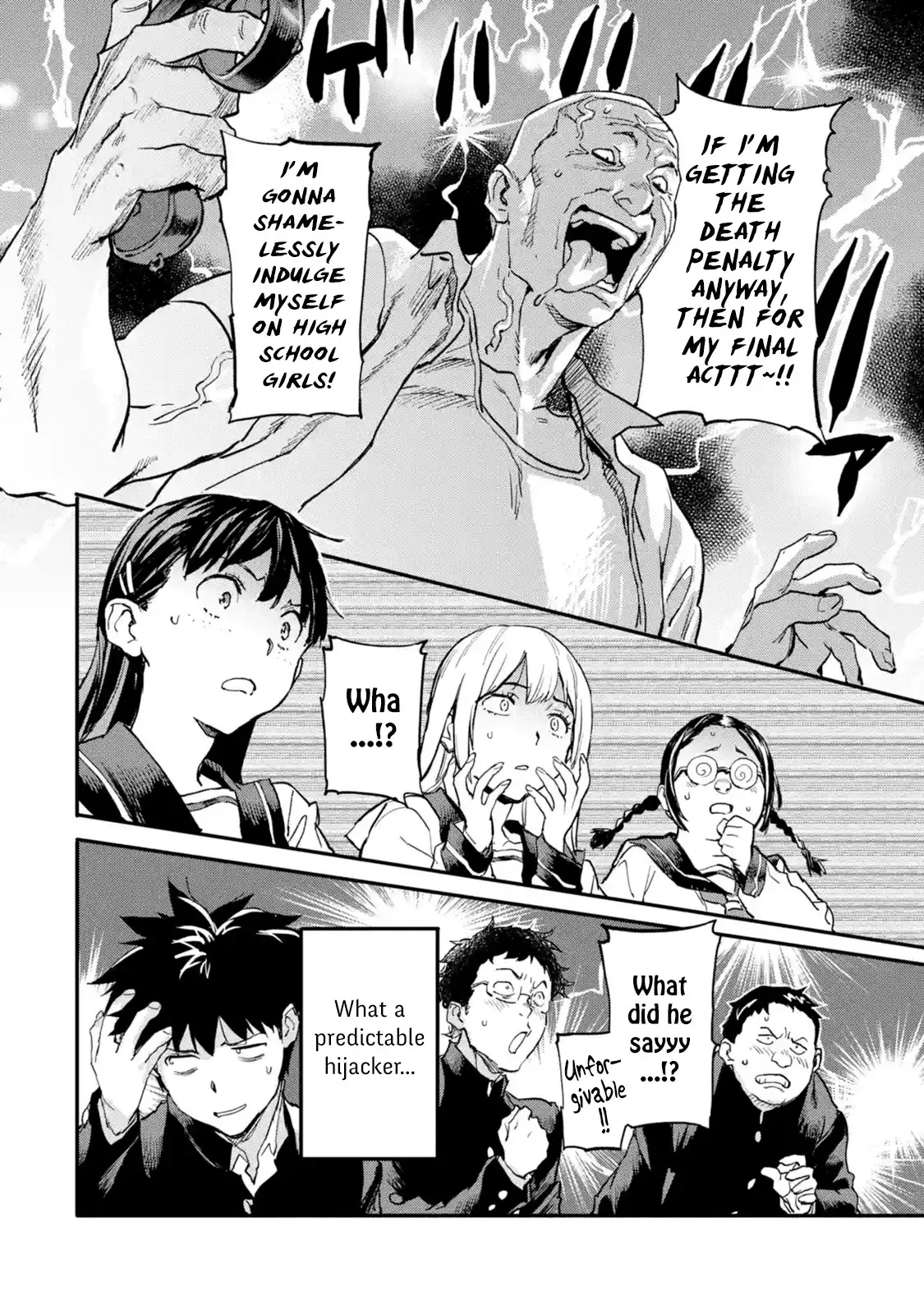 Isekai-gaeri no Yuusha ga Gendai Saikyou! - Chapter 5.2 Page 4