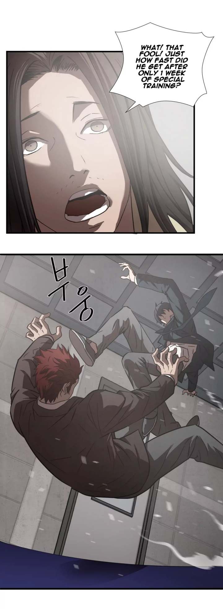 Ultimate Outcast - Chapter 20 Page 6