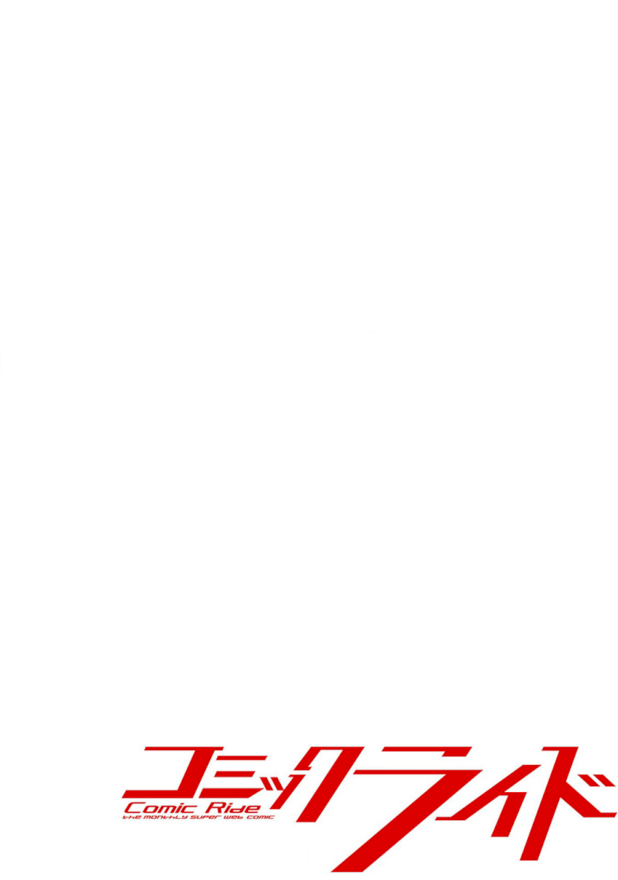 Sekkaku Cheat wo Moratte Isekai ni Teni shita n dakara, Suki na you ni Ikitemitai - Chapter 14 Page 3