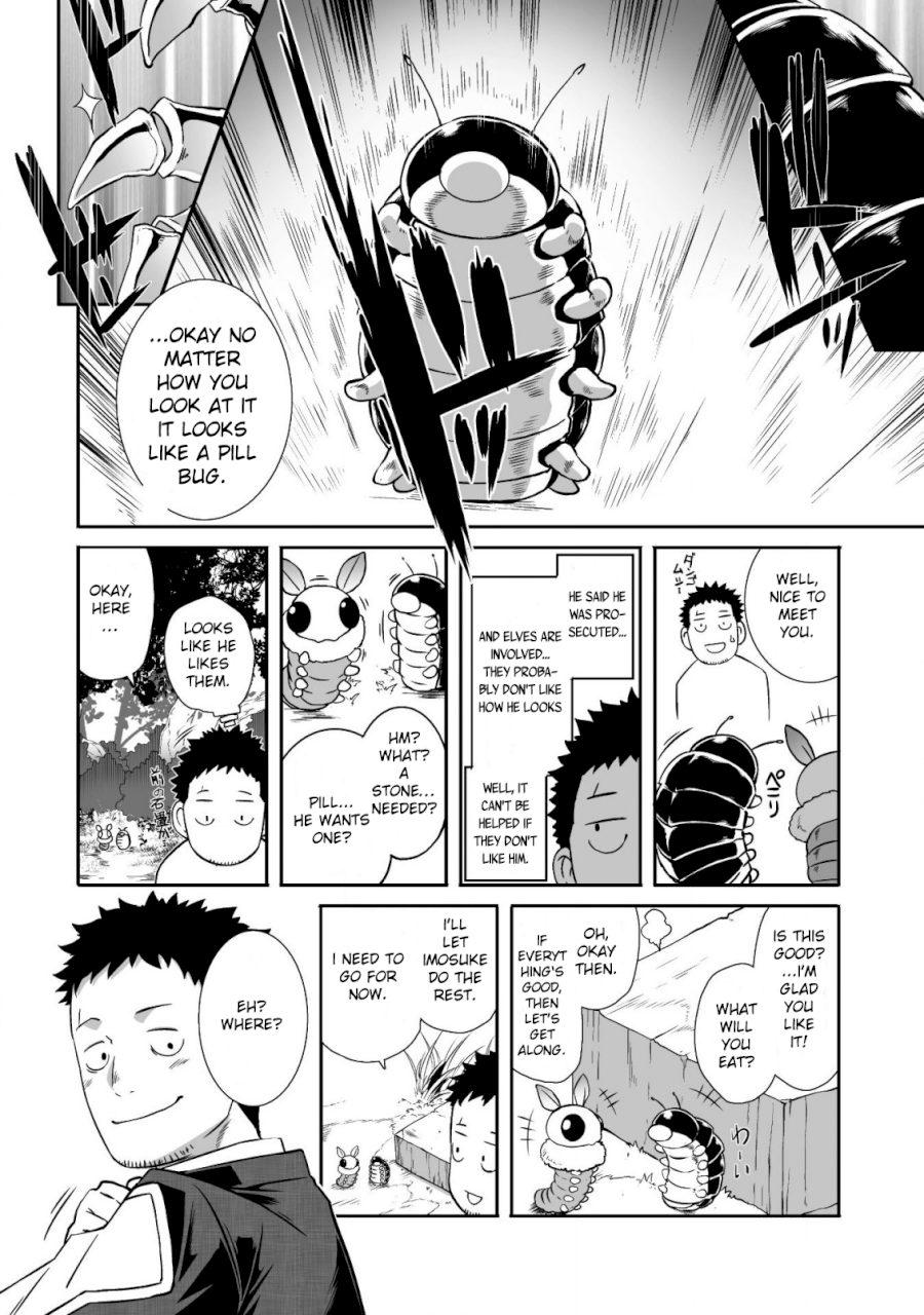 Sekkaku Cheat wo Moratte Isekai ni Teni shita n dakara, Suki na you ni Ikitemitai - Chapter 14 Page 5