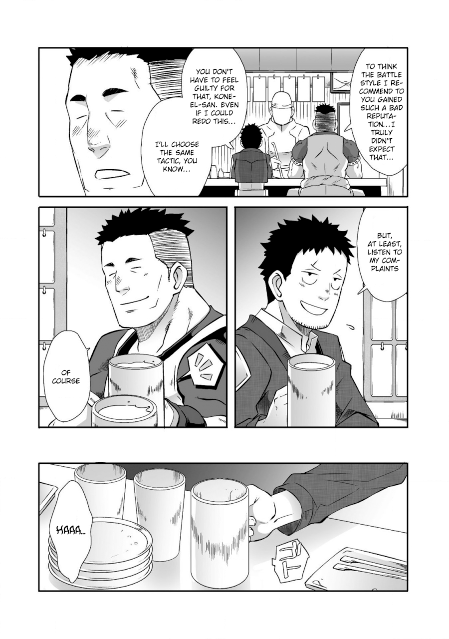 Sekkaku Cheat wo Moratte Isekai ni Teni shita n dakara, Suki na you ni Ikitemitai - Chapter 19 Page 15