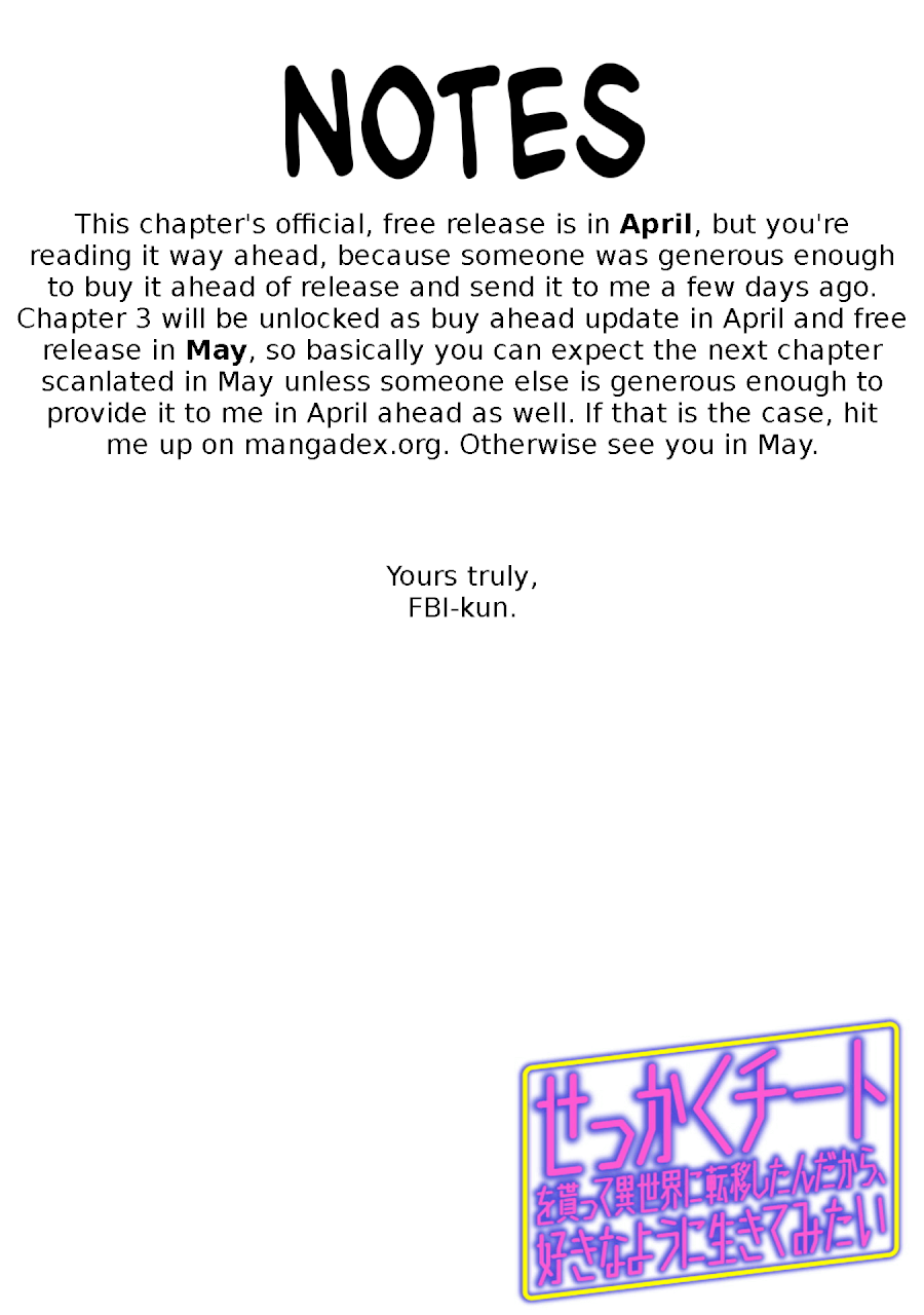 Sekkaku Cheat wo Moratte Isekai ni Teni shita n dakara, Suki na you ni Ikitemitai - Chapter 2 Page 2