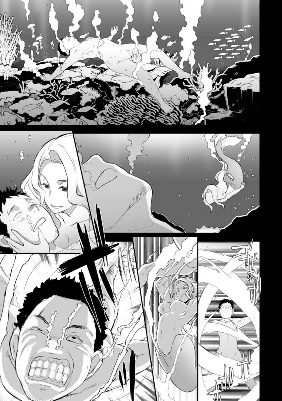Sekkaku Cheat wo Moratte Isekai ni Teni shita n dakara, Suki na you ni Ikitemitai - Chapter 2 Page 20