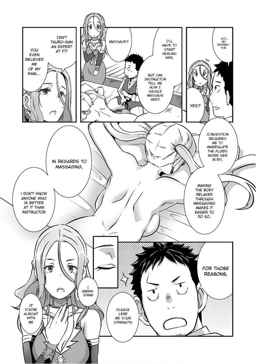 Sekkaku Cheat wo Moratte Isekai ni Teni shita n dakara, Suki na you ni Ikitemitai - Chapter 6 Page 17