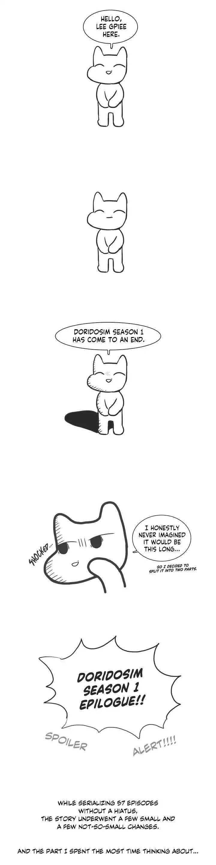 Doridosim - Chapter 57.5 Page 1