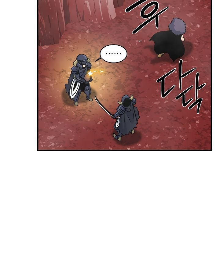 I’m Destined For Greatness! - Chapter 51 Page 129