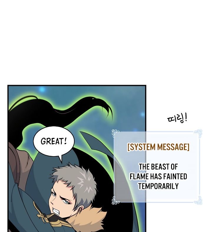 I’m Destined For Greatness! - Chapter 55 Page 41