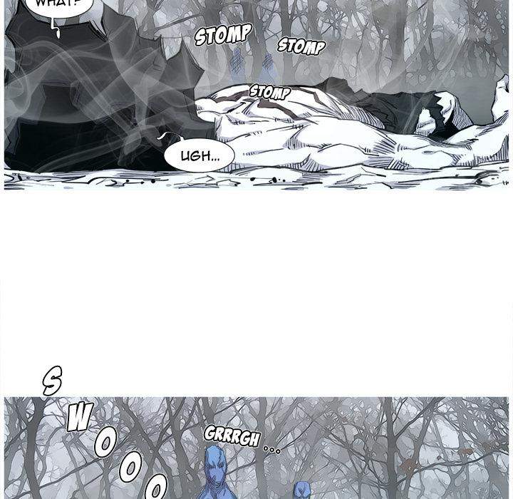 Asura - Chapter 2 Page 16