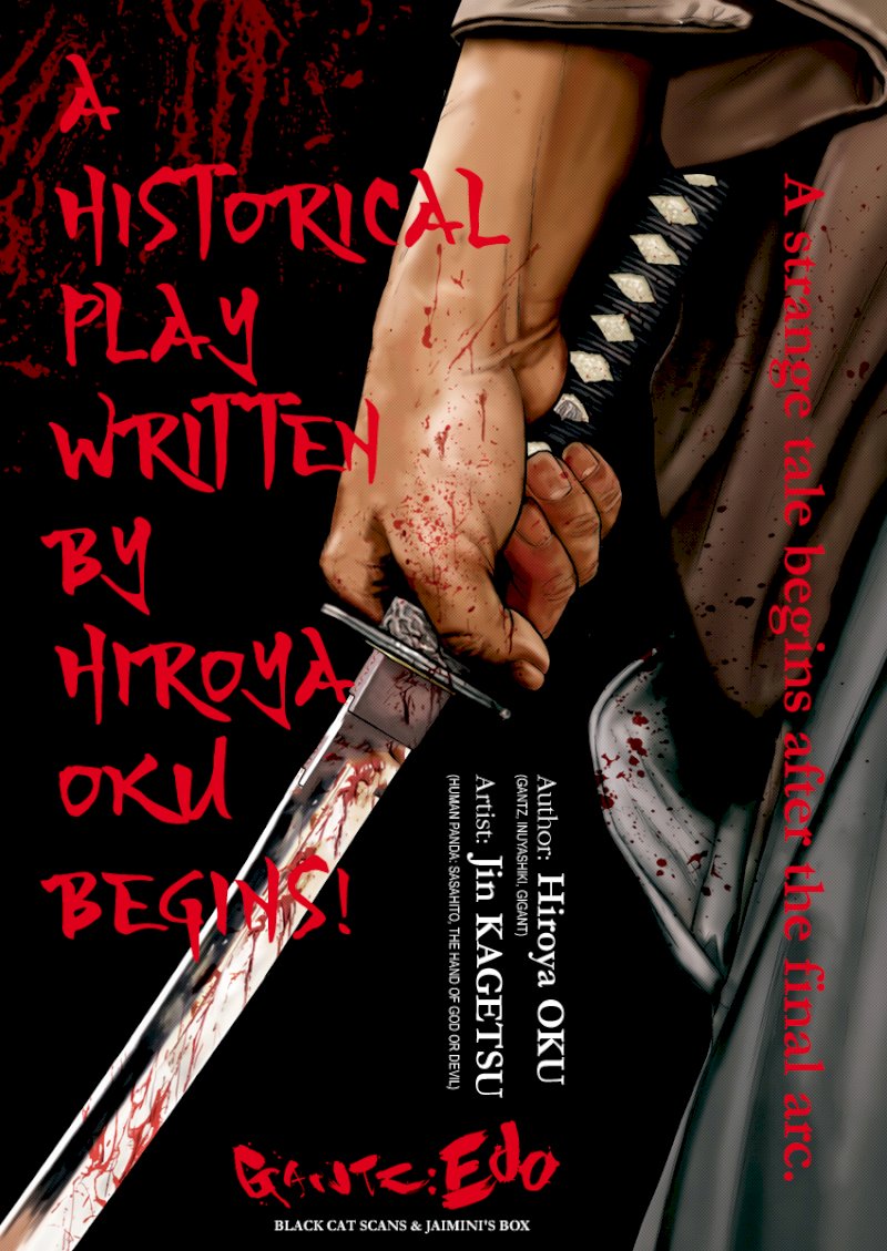 GANTZ:E - Chapter 1 Page 1